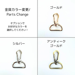 印度刺繡絲帶手帶智慧型手機支架短帶黑金色 第12張的照片