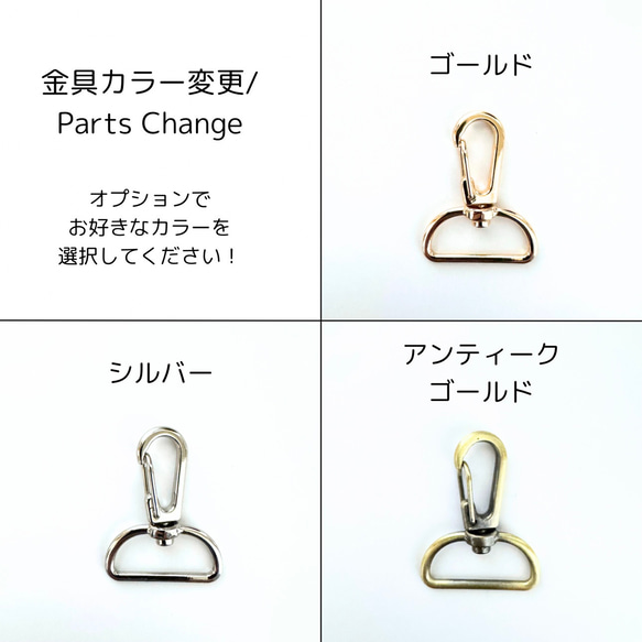 印度刺繡絲帶手帶智慧型手機支架短帶黑金色 第12張的照片