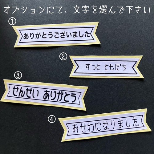 アルバム飾り　クラフトパンチ　花束　オーダー受付中( ＾∀＾) ◉送料込み◉クラフトパンチ 花 アルバム 飾り 寄せ書き