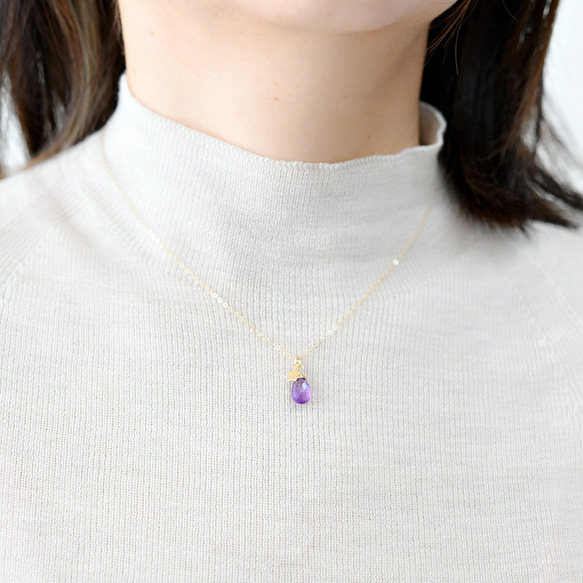 愛情守護石 天然紫水晶和星星項鍊 二月生辰石 第8張的照片