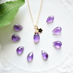 愛情守護石 天然紫水晶和星星項鍊 二月生辰石 第2張的照片