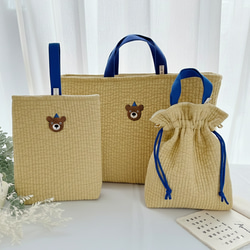 再販 入園入学・レッスンバッグ 手提げバッグ 韓国 ヌビ イブルバッグ