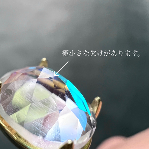 Silver925☆宝石質ミスティッククォーツAAA☆7号・9号・11号・13 Silver925☆宝石質ミスティッククォーツAAA☆7号・9号・11号・13