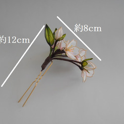 新作・桜の簪（一葉）髪飾り　　 9枚目の画像