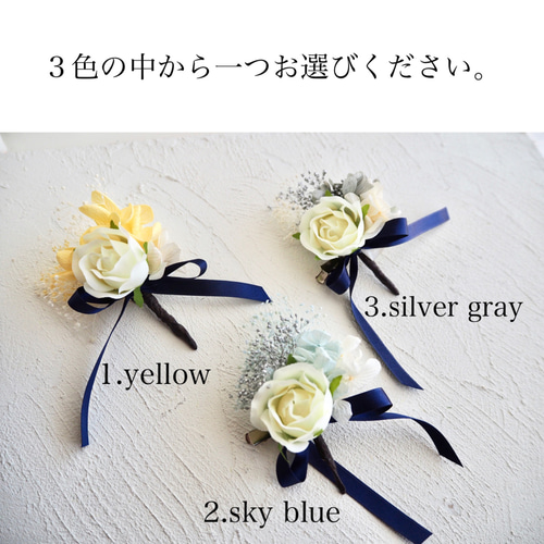Amazon.co.jp: コサージュ 入学式 コサージュ フォーマル 結婚式