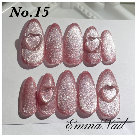 オーダー　ネイルチップ　フルオーダー　ワンカラー　ニュアンスガーリーワンワンホン オーダー ネイルチップ ワンホンネイル ニュアンス ガーリー