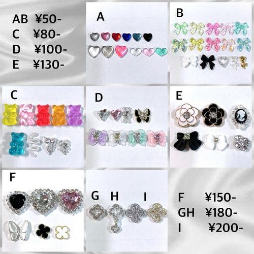 ジェルネイルチップ オーダーネイル ワンホンネイル 綺麗系 韓国 うる