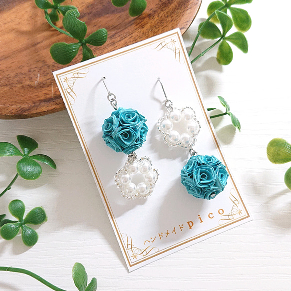 花＊花ピアス(イヤリング)ブルー ピアス（その他） ハンドメイドpico 