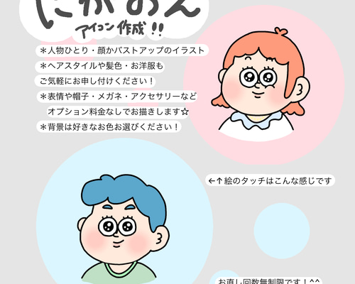 a06c68861b27345a0f2a1f6a91a755  