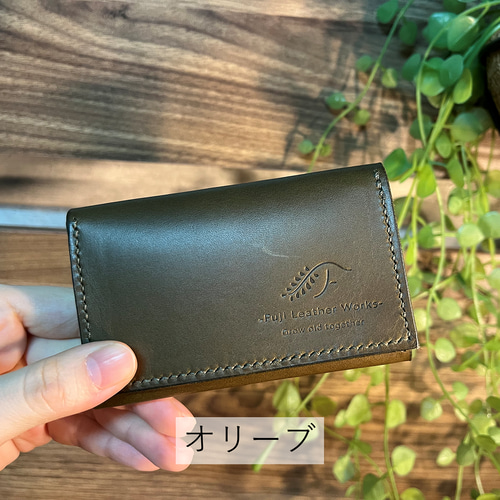 名入れ無料】名刺入れ 【全5色】イタリアンレザー BULGARO／ブルガロ  