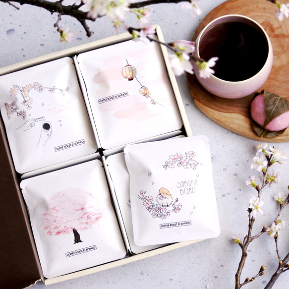 春GIFT 》桜ドリップバック ギフトset | 季節限定 自家焙煎コーヒー