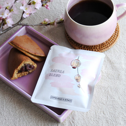 《春GIFT 》桜ドリップバック ギフトset  | 季節限定 自家焙煎コーヒー さくらブレンド&マンデリン 3枚目の画像
