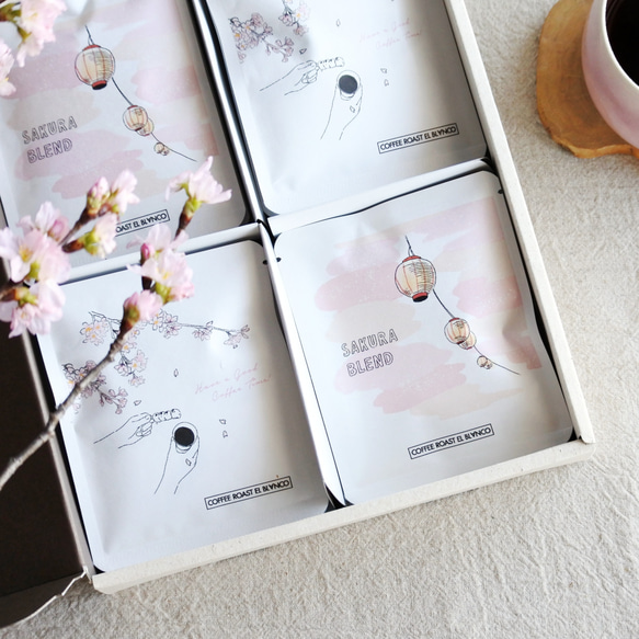 《春GIFT 》桜ドリップバック ギフトset  | 季節限定 自家焙煎コーヒー さくらブレンド&マンデリン 5枚目の画像