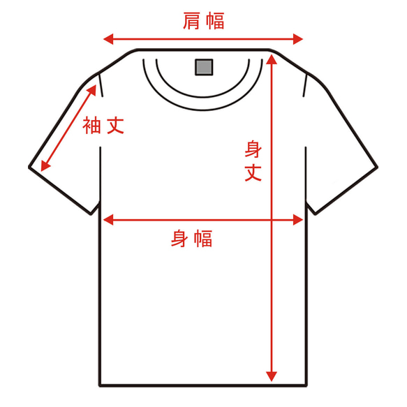 夏のカーブミラー Tシャツ 半袖 ユニセックス メンズ レディース 夏 風景 4枚目の画像