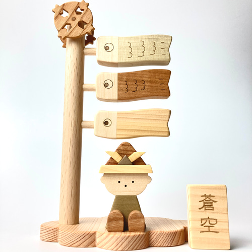 【訳アリ】鯉のぼり ホームセット 家用 伝統的デザイン 子供 祝い 送料込 楽天市場】【楽天1位】 こいのぼり 5色セット 鯉のぼり ポール