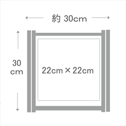 木の立体看板＊22×22cm＊折り畳みスタンド付 9枚目の画像