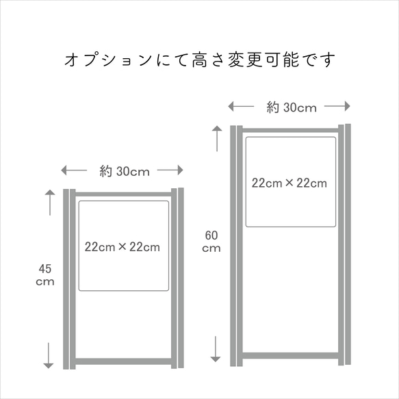 木の立体看板＊22×22cm＊折り畳みスタンド付 10枚目の画像