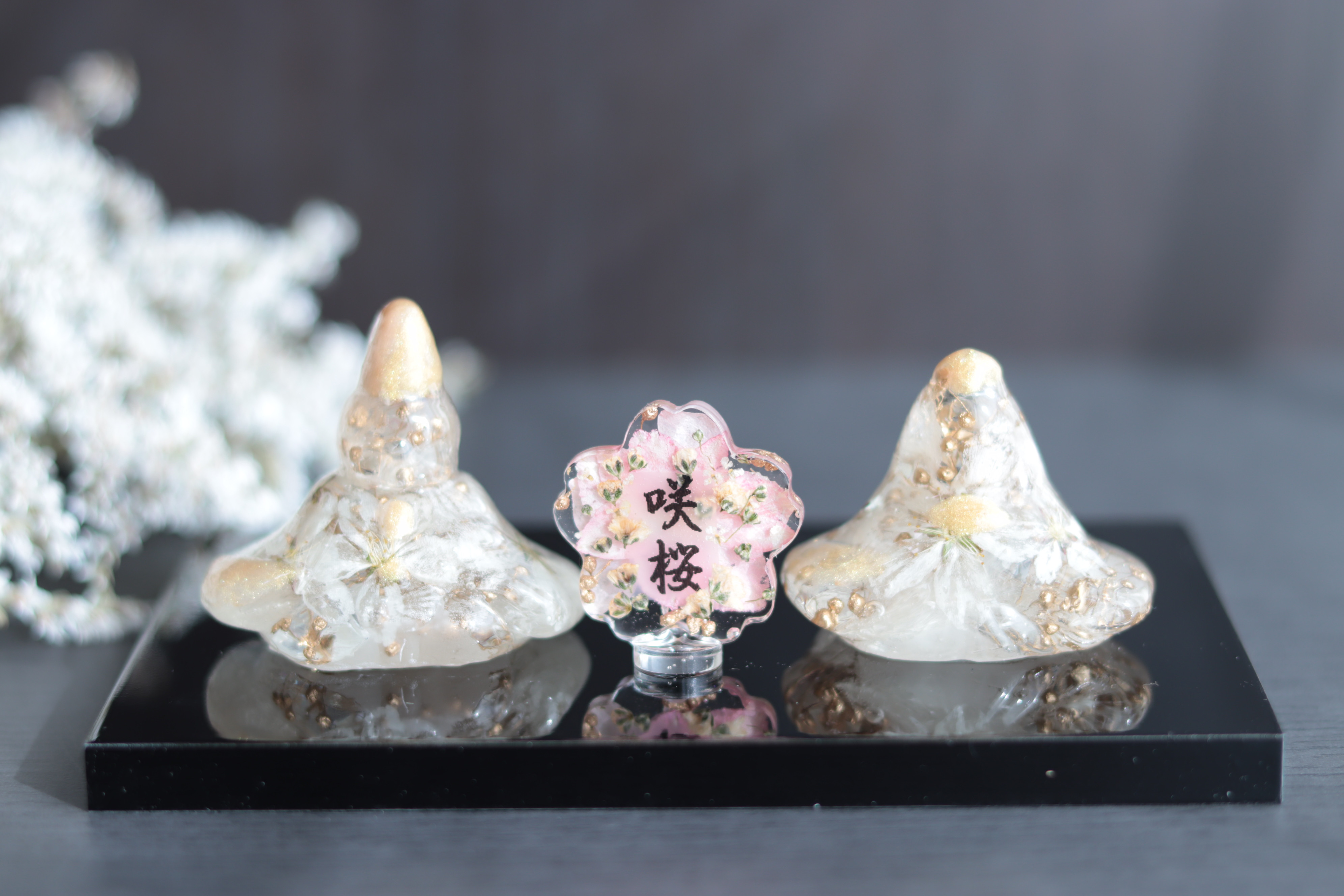 【creema限定・受注製作品】「小花を閉じこめて」固まるハーバリウム“桜”ひな人形”+お名前プレート