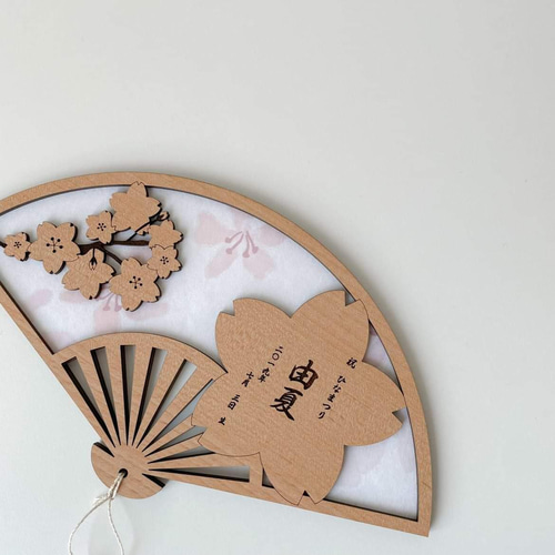 木製ひな祭り扇子 名前旗 メッセージ可 和風 雑貨・その他 Pinoki 通販