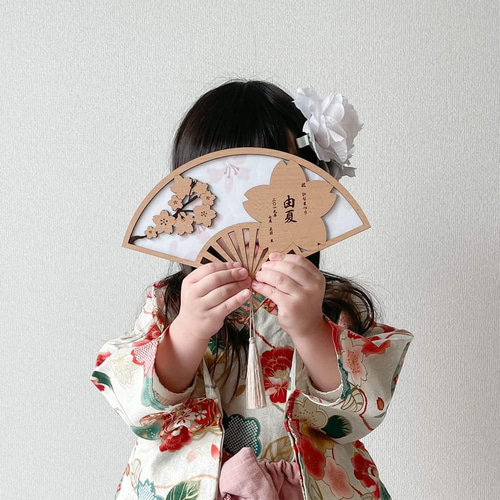 木製ひな祭り扇子 名前旗 メッセージ可 和風 雑貨・その他 Pinoki 通販