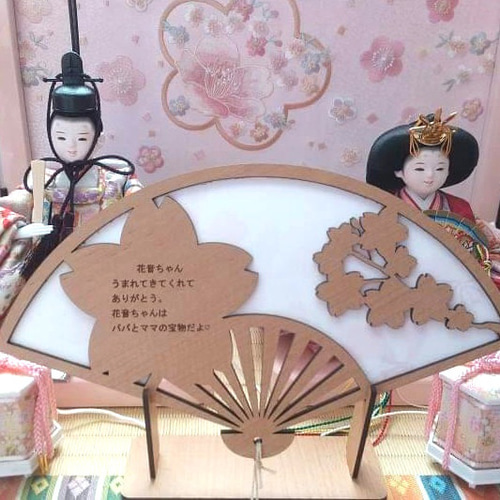 木製ひな祭り扇子 名前旗 メッセージ可 和風 雑貨・その他 Pinoki 通販