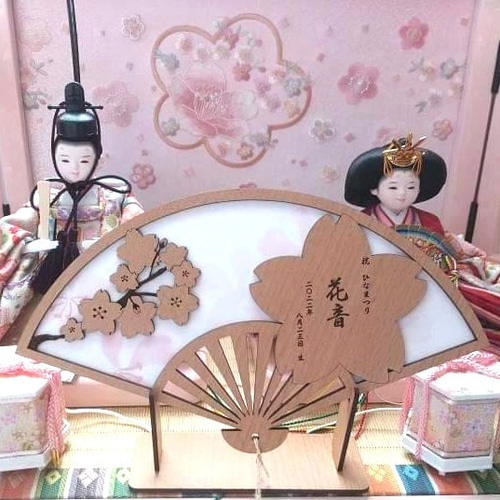 木製ひな祭り扇子 名前旗 メッセージ可 和風 雑貨・その他 Pinoki 通販