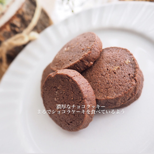 母の日にも！チョコ菓子ギフトセット♡お菓子15袋☆紅茶付き♡ 5枚目の画像