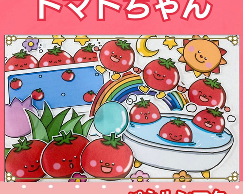 品質が dcaac7e6fe5392d18f2cc736ffd042 小物・アクセサリー