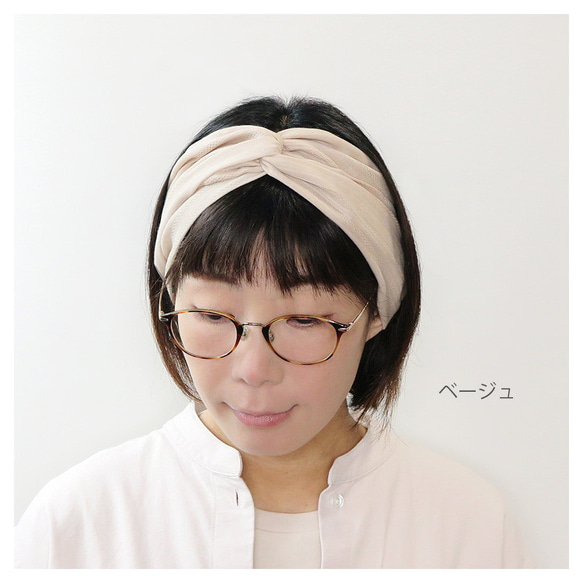 サイズ調整できるクロスのヘアバンド～Size Freed Cross Hairband (karamiori)～ 5枚目の画像