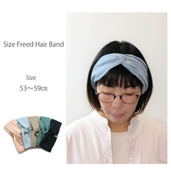 サイズ調整できるクロスのヘアバンド～Size Freed Cross Hairband (karamiori)～ 2枚目の画像