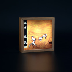 Sanyu フォトフレームライト「北京サーカス」台湾スポットマスタークラシックSanyu無垢材ライトボックス歴史博物館認定ナイト 3枚目の画像