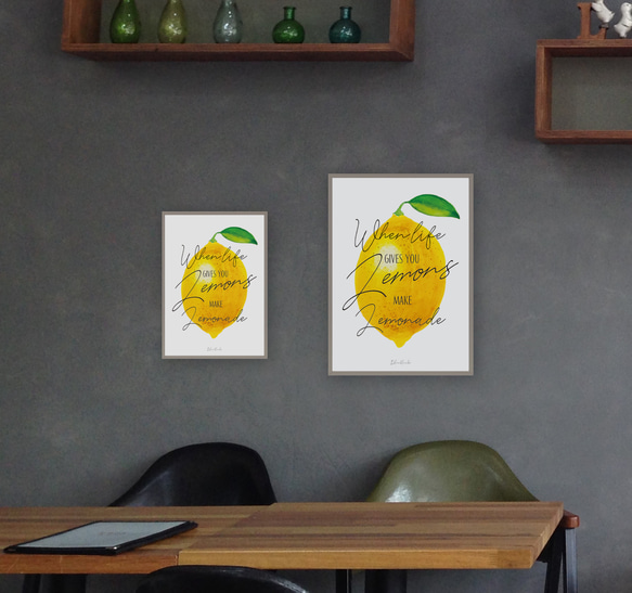 『レモン〜When life gives you lemons, make lemonade〜』インテリアポスター 3枚目の画像