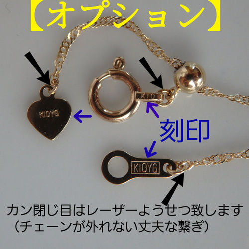 k10ネックレス スクリューチェーンネックレス 1.1㎜幅 気分が k10ネックレス スクリューチェーンネックレス 1.1㎜幅 気分が