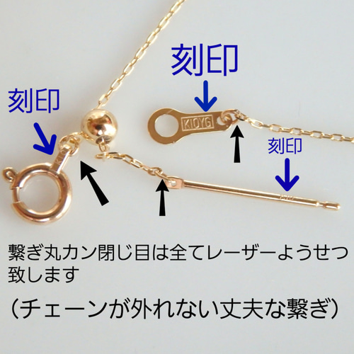 k10ネックレス スクリューチェーンネックレス 1.1㎜幅 気分が