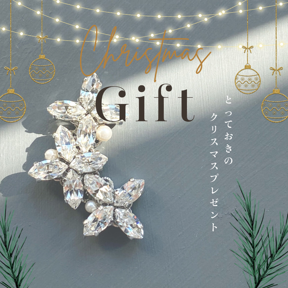 All Swarovski®︎ 芙蓉胸針附禮盒 第8張的照片