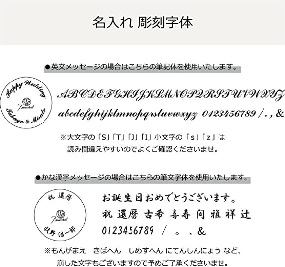 バカラ グラス ペアグラス Baccarat ティアラ タンブラー プレゼント ペア 女性 6枚目の画像