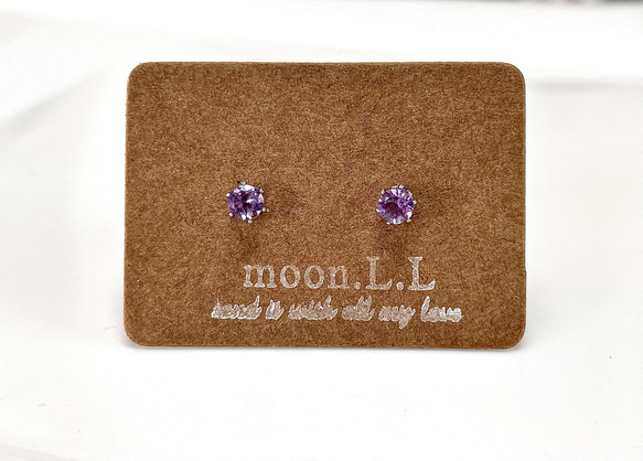 2月誕生石 ラベンダーアメジストのプチスタッドピアス　サージカルステンレス316L 10枚目の画像