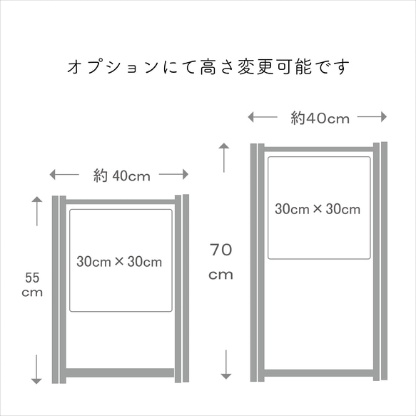 木の立体看板＊30×30cm＊折り畳みスタンド付 10枚目の画像