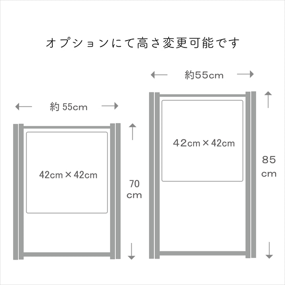 木の立体看板＊42×42cm＊折り畳みスタンド付 10枚目の画像