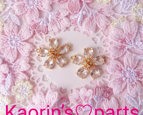 高品質❀K14GP❀ガラスの桜のペンダントトップ❀チャーム❀クリスタル