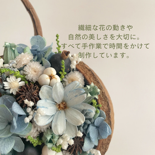 受注制作　幸せ運ぶブッダナッツのガーランド♡ 幸せ運ぶブッダナッツのガーランド3 【公式通販】