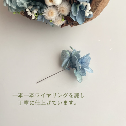 受注制作　幸せ運ぶブッダナッツのガーランド♡ 幸せ運ぶブッダナッツのガーランド3 【公式通販】