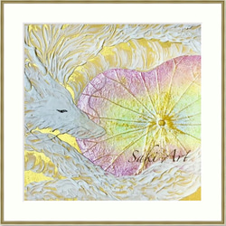 【再販3】【プリント版】【2024年の干支】【蓮の葉x龍#2】オシャレでユニークな蓮の葉ハッピーアート 7枚目の画像