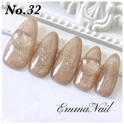 シルクパール　シェルジェル　オーダー　ワンホンネイル　ネイルチップ One-hon nails with gel nails from Seria 💅 Chinese nails