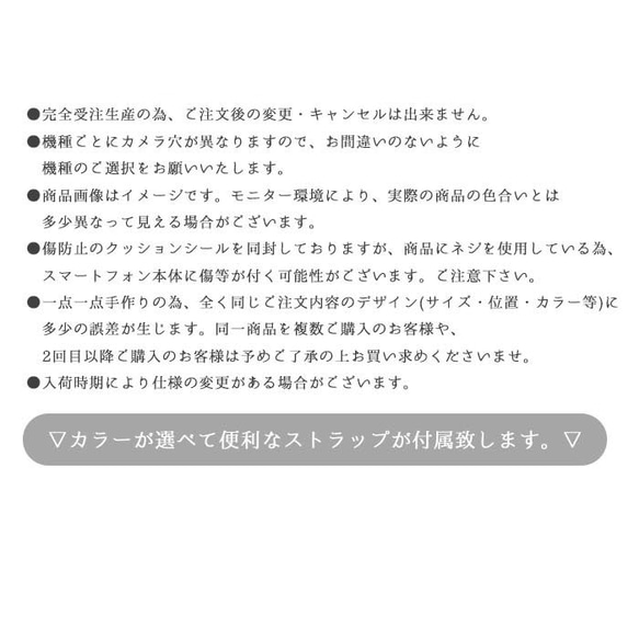 スマホケース ほぼ 全機種対応 スマホショルダー クリアケース 財布付き ハワイアン アロハ ホヌ柄  cb_pk003 9枚目の画像