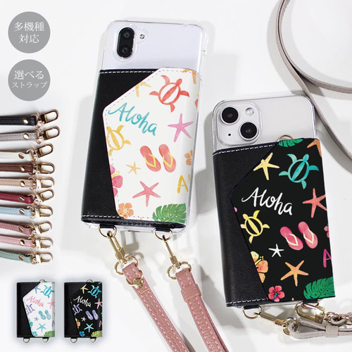 スマホケース ほぼ 全機種対応 スマホショルダー クリアケース 財布