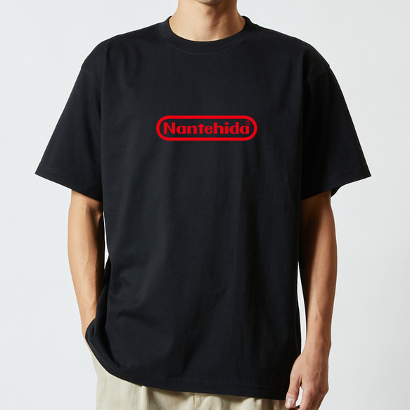 【Nantehida】なんて日だ おもしろ パロディ ゲーム グッツ Tシャツ ロンT ギフト プレゼント 1枚目の画像