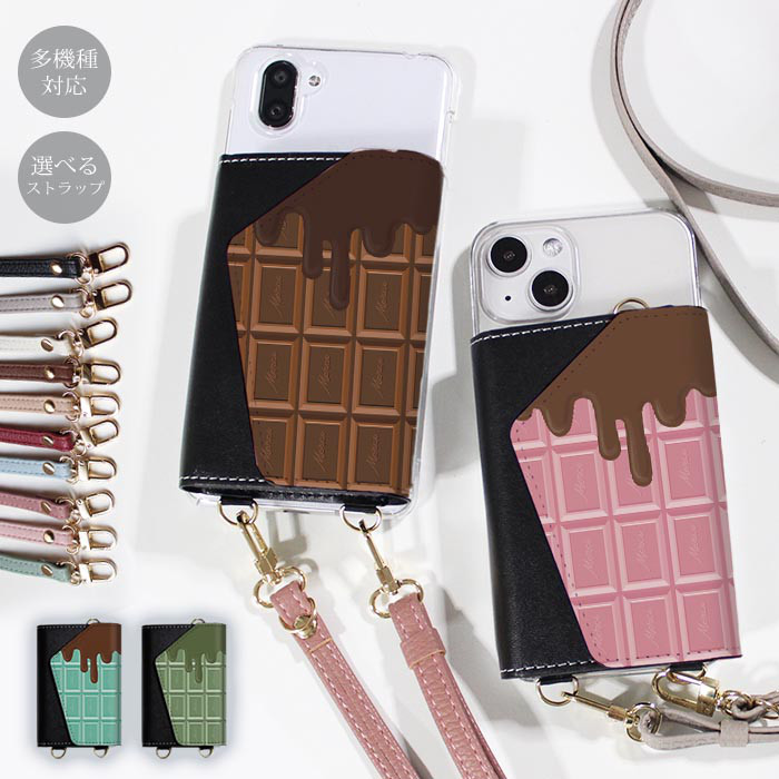 スマホケース ほぼ 全機種対応 スマホショルダー クリアケース 財布