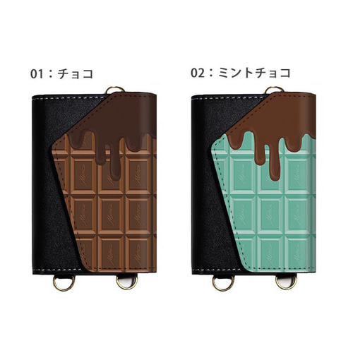 ITALIA産チョコ 高級ショルダー本革スマホケース❤ハンドメイド✿iPhone ITALIA産チョコ本革 高級ショルダー本革スマホケース＆本革紐