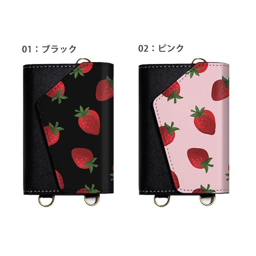小物入れ❤︎5種類❤︎ メール便可】［KGH-027B］がま口 ケース ミニミニ 1.7寸 帆布